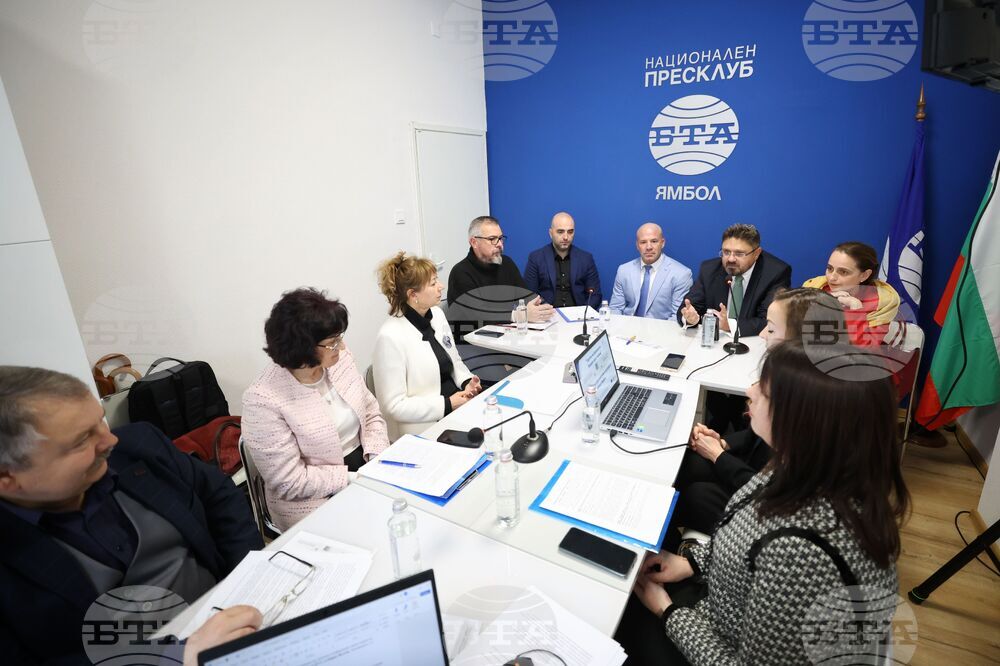 Национален пресклуб на БТА Ямбол - „Европа на Балканите: Заедно чрез знание” - местна конференция