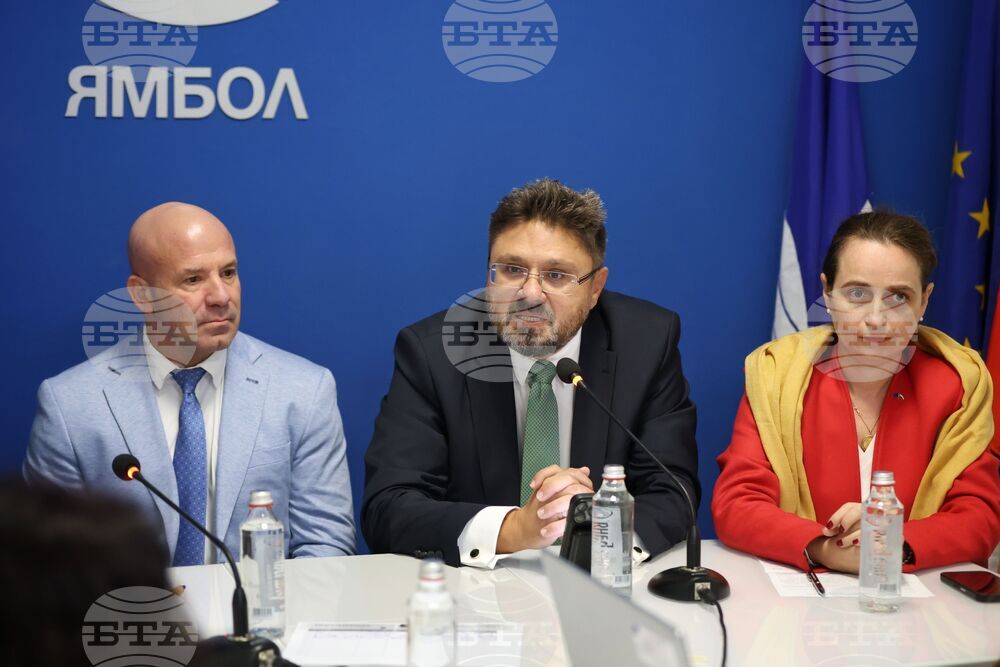 Национален пресклуб на БТА Ямбол - „Европа на Балканите: Заедно чрез знание” - местна конференция