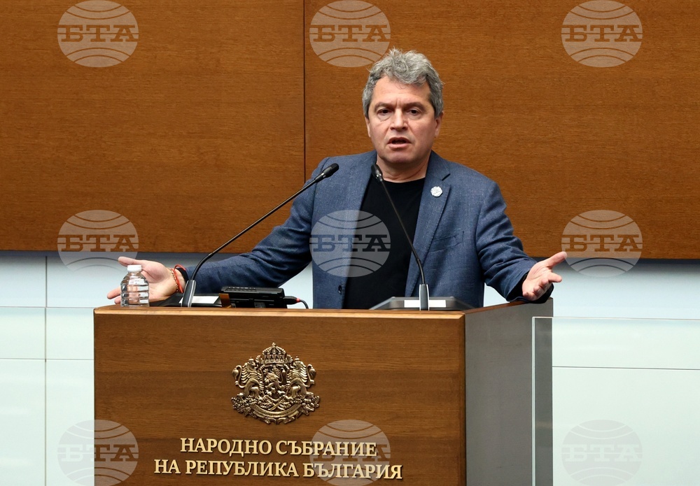Народно събрание - заседание