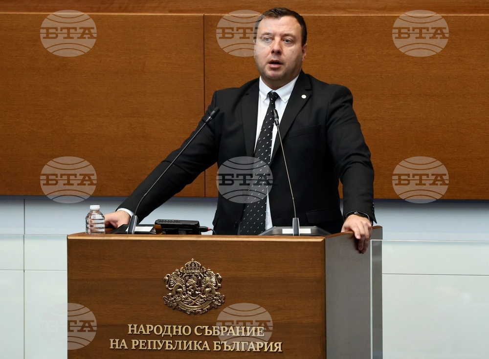 Народно събрание - заседание