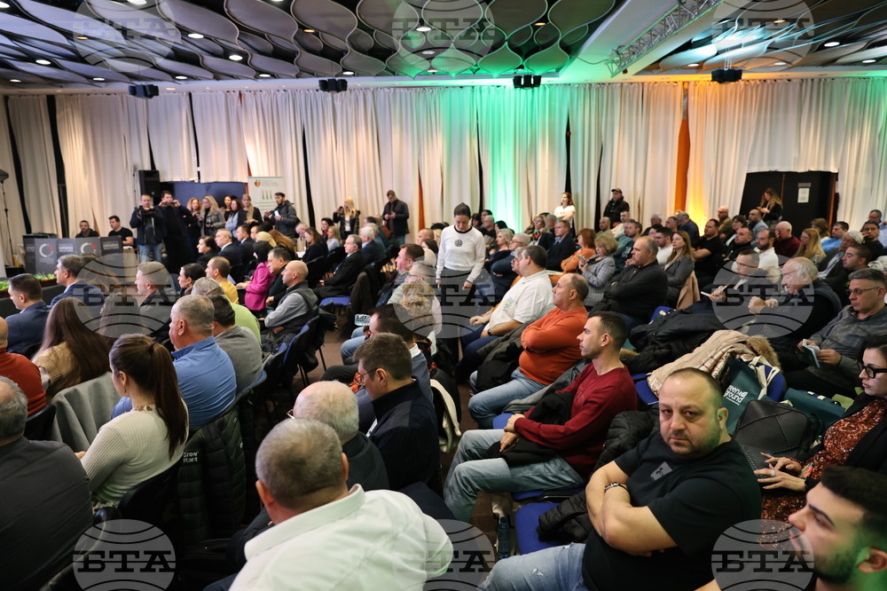 Пловдив - Трета национална среща на производителите на плодове и зеленчуци