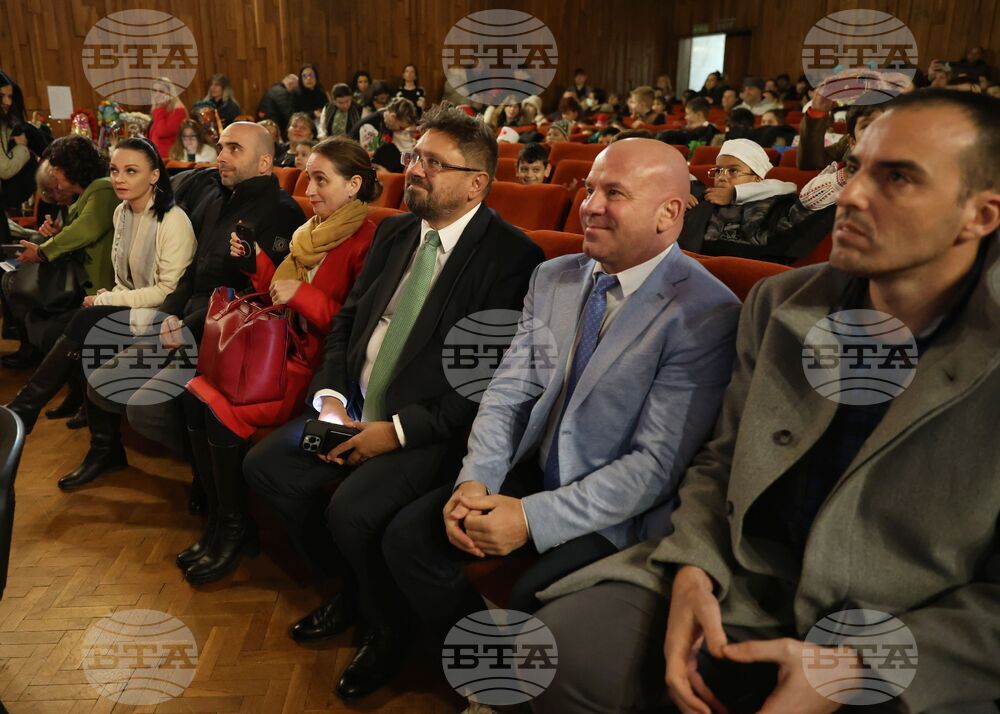 Ямбол - „Кукерландия” - детски фолклорен празник