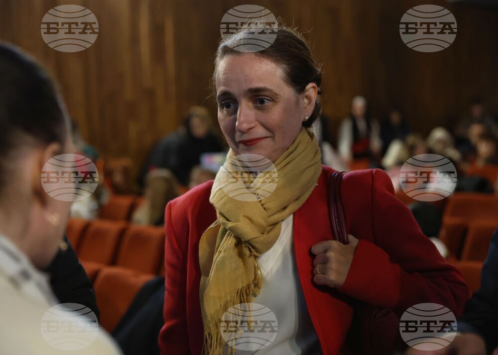 Ямбол - „Кукерландия” - детски фолклорен празник