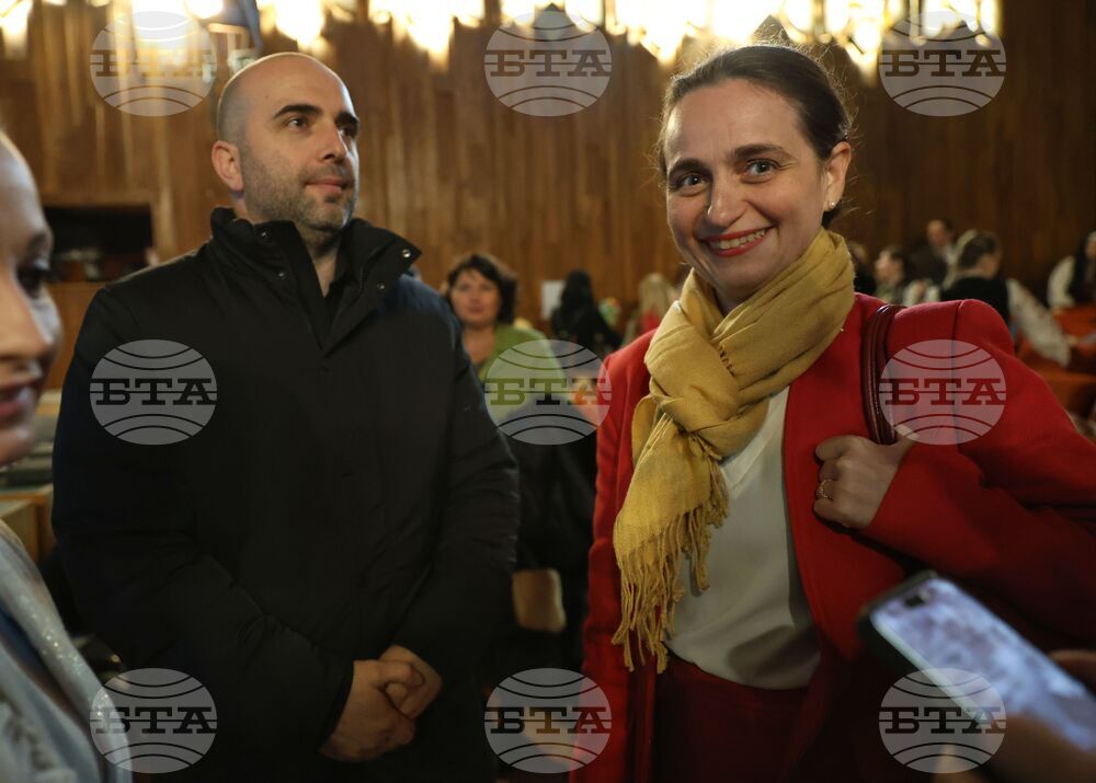 Ямбол - „Кукерландия” - детски фолклорен празник