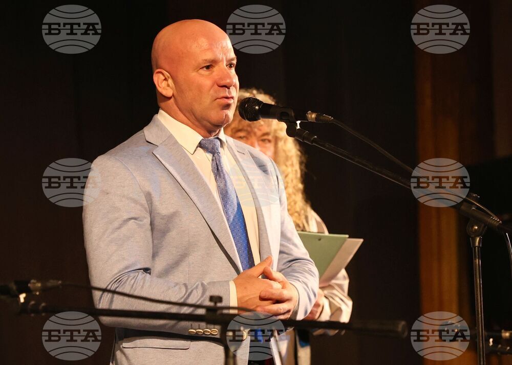 Ямбол - „Кукерландия” - детски фолклорен празник