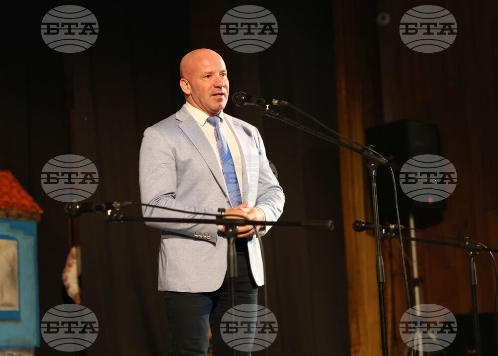 Ямбол - „Кукерландия” - детски фолклорен празник