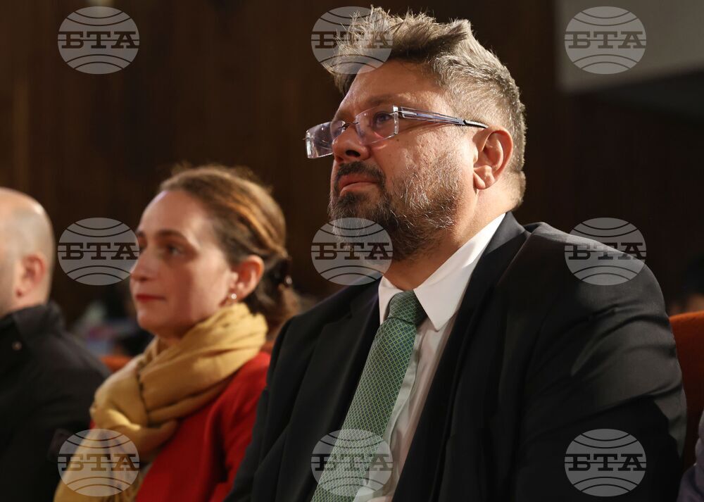 Ямбол - „Кукерландия” - детски фолклорен празник