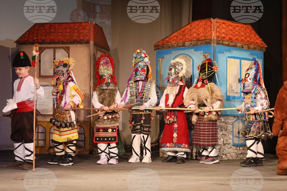 Ямбол - „Кукерландия” - детски фолклорен празник