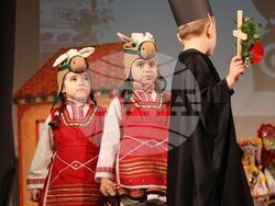 Ямбол - „Кукерландия” - детски фолклорен празник