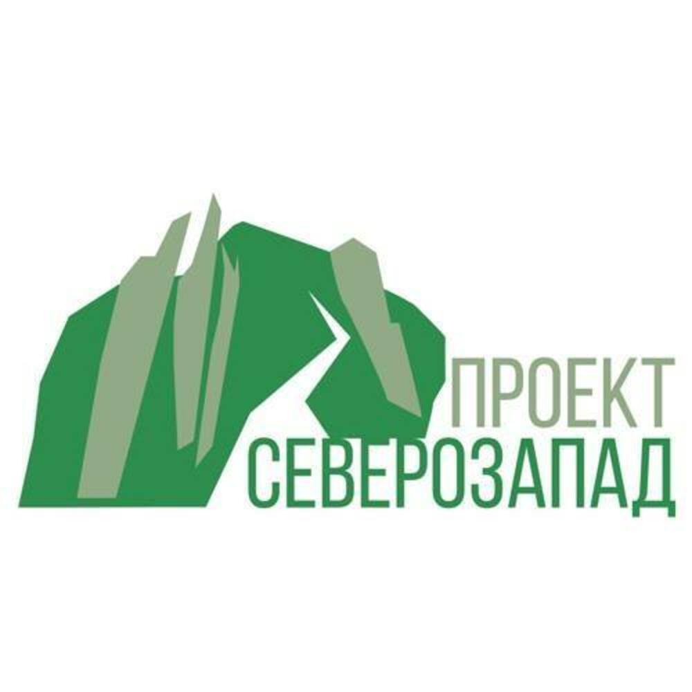 Фондация „Проект Северозапад“: Подкрепа за хората с психични страдания. Три истории от община Мездра, опит за изводи и препоръки