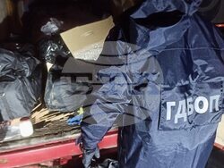 Снимка: Апелативна прокуратура – Пловдив