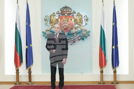 Президентство - Румен Радев - висши държавни отличия