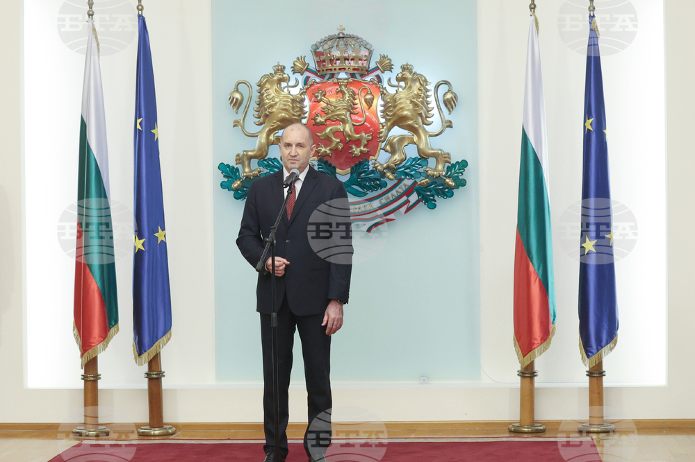 Президентство - Румен Радев - висши държавни отличия