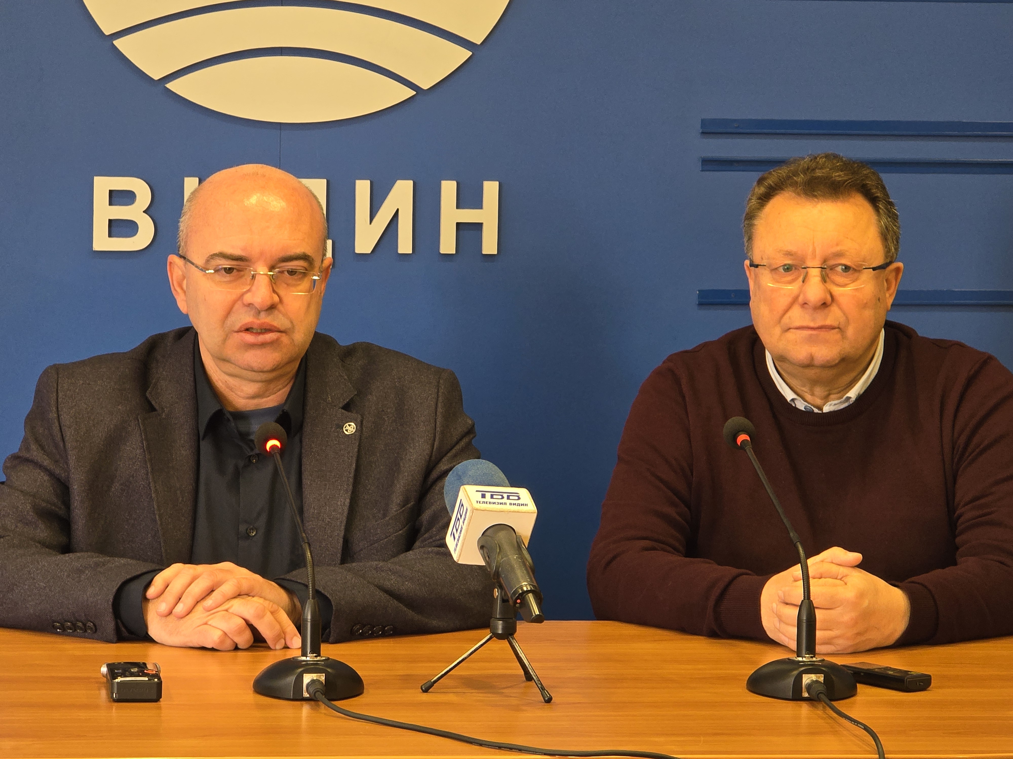 Представяне на резултатите от археологическите разкопки на Рациария, Антична Бонония и Кастра Мартис през изминалия сезон Представяне на резултатите от археологическите разкопки на Рациария, Антична Бонония и Кастра Мартис през изминалия сезон