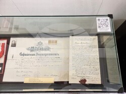 Варна - Музей за нова история - ново интерактивно допълнение