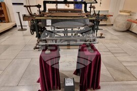 Варна - Музей за нова история - ново интерактивно допълнение