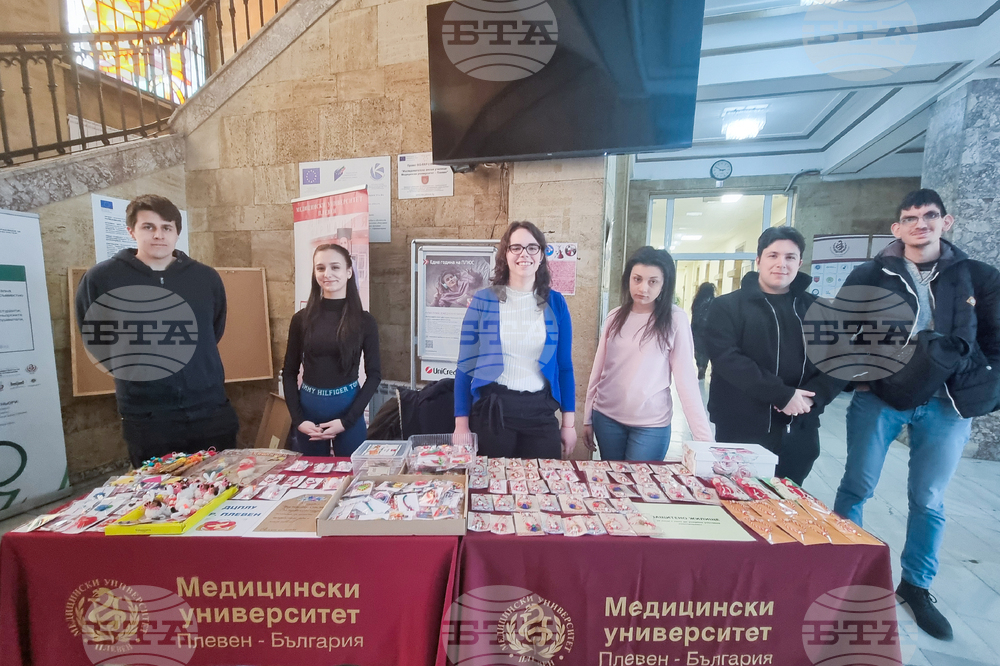 Плевен - Медицински университет - базар на мартеници