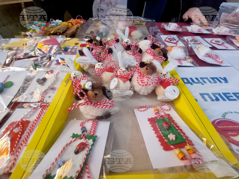 Плевен - Медицински университет - базар на мартеници