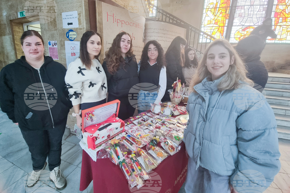 Плевен - Медицински университет - базар на мартеници