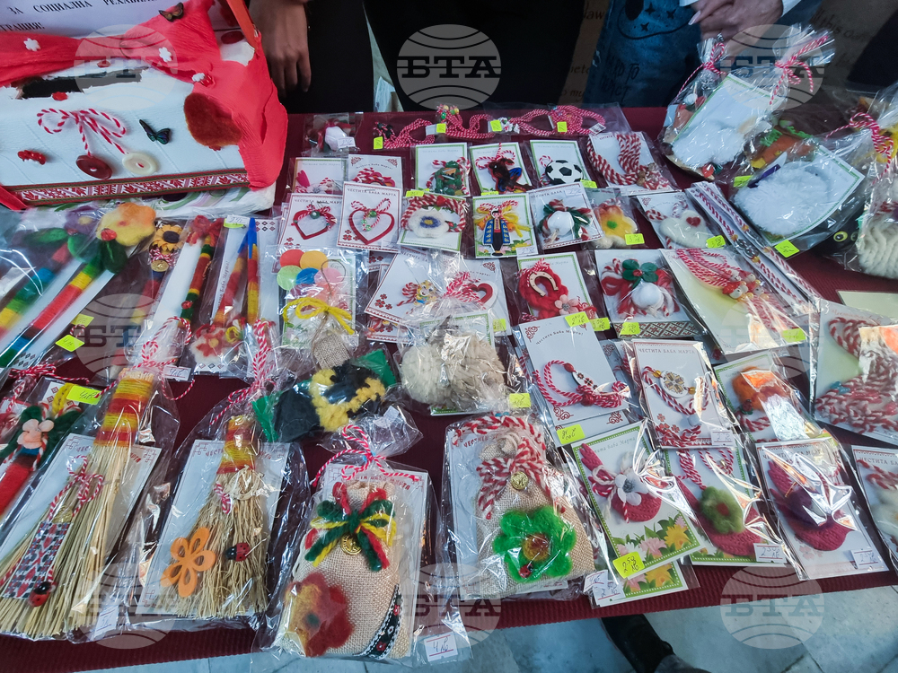 Плевен - Медицински университет - базар на мартеници