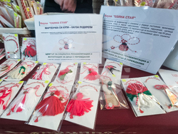 Плевен - Медицински университет - базар на мартеници