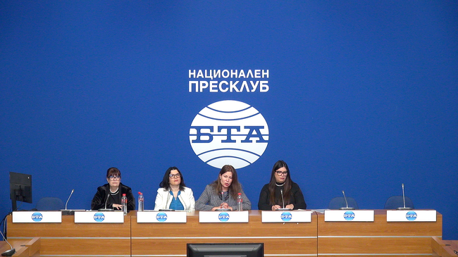 Пресконференция на тема: „Националният план за редките болести – приоритет или забравена тема?“