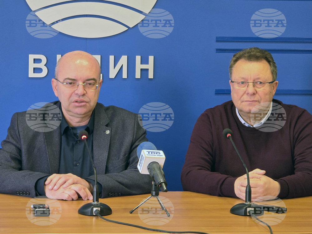 Национален пресклуб на БТА-Видин - пресконференция - археологически разкопки - резултати