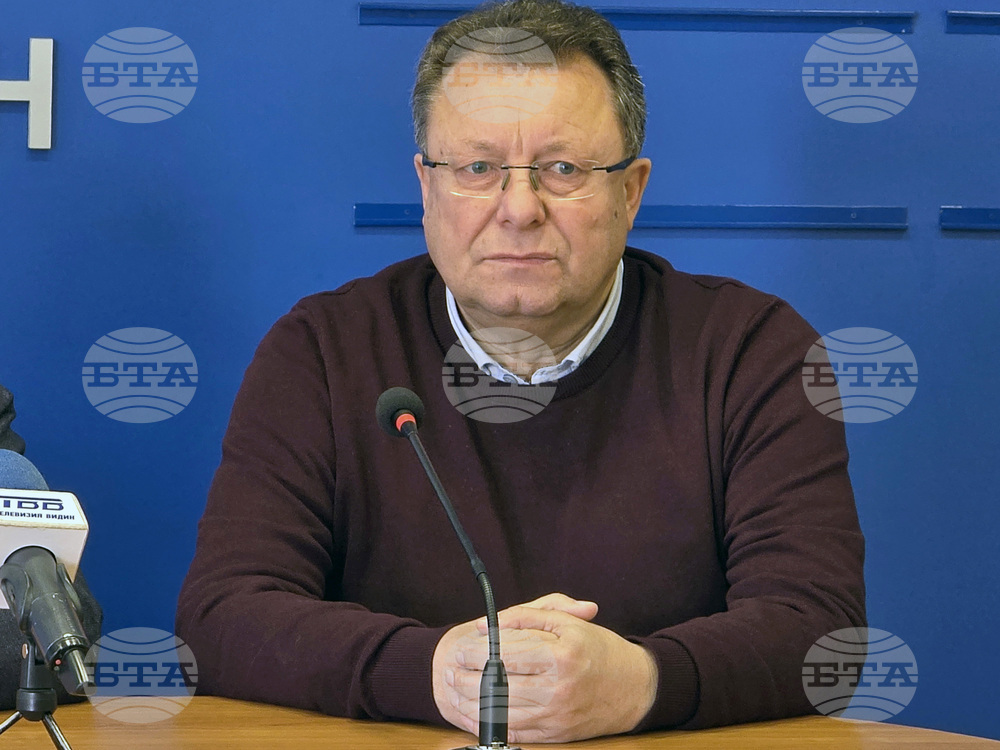 Национален пресклуб на БТА-Видин - пресконференция - археологически разкопки - резултати