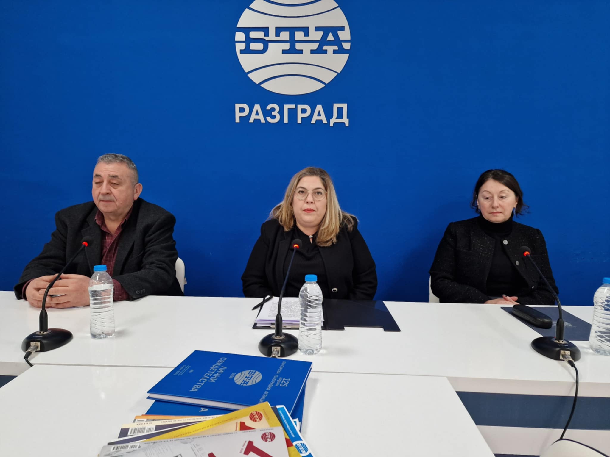 Представяне на уличната изложба "Пътешествие в миналото на Разград"