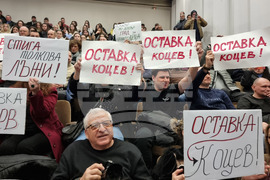 Варна - Общински съвет - заседание