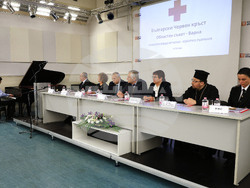 Варна - БЧК - Годишно общо отчетно-изборно събрание