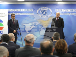 Българо-гръцки бизнес форум