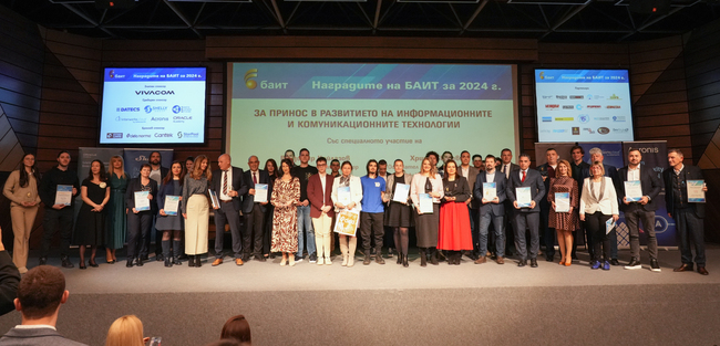 БАИТ: Известни са победителите в конкурса „Наградите на БАИТ” за 2024 г.
