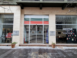 Република Северна Македония - работилница за мартеници