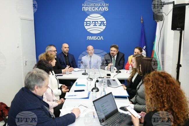 BTA's Europe on Balkans Cohesion Skills Conference Held in Yambol