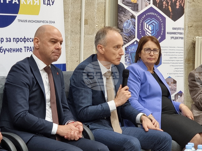 Пловдив - Технически университет - професионално образование - форум