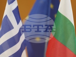 Българо-гръцки бизнес форум