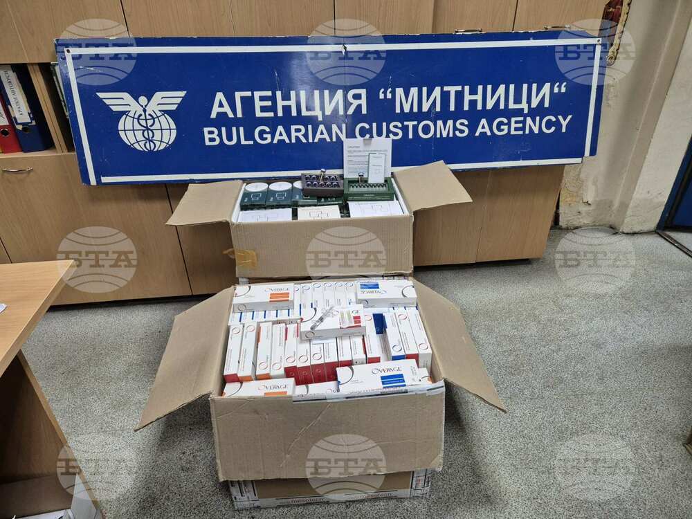 Митничари откриха голямо количество медикаменти за козметични корекции в автобус край "Дунав мост" при Русе