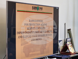 Самоков - Даниел Митов - посещение