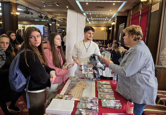 Плевен - изложение - университети и колежи в България