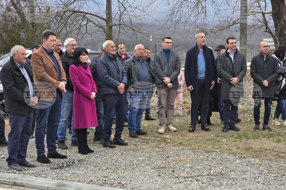 Петрич - откриване на пътя Струмешница - Гега