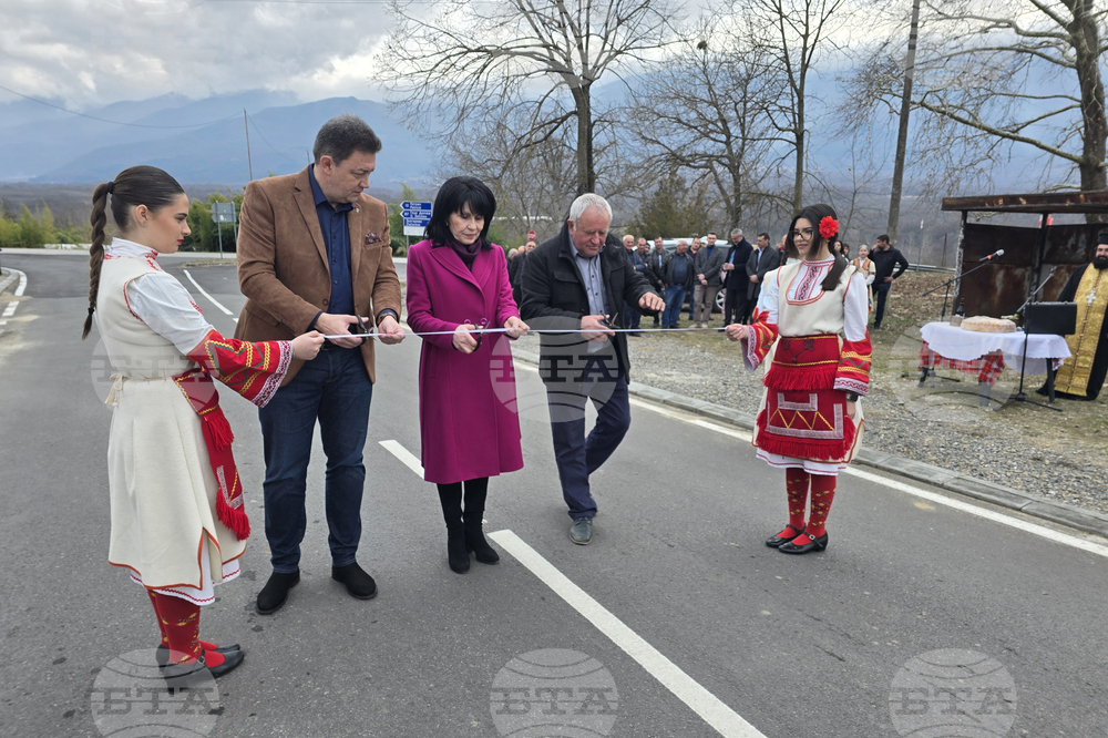 Петрич - откриване на пътя Струмешница - Гега