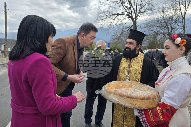 Петрич - откриване на пътя Струмешница - Гега