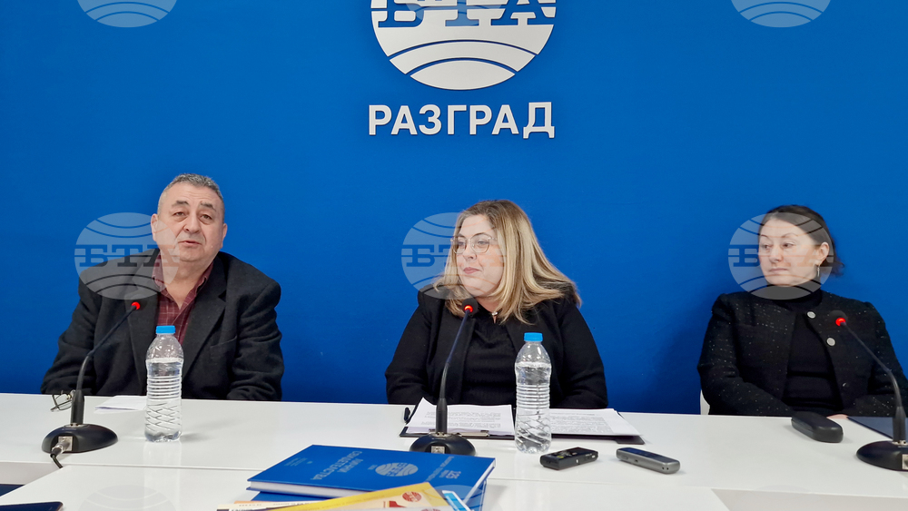Национален пресклуб на БТА Разград - изложба - пресконференция