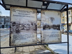 Разград - изложба - пресконференция