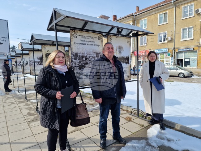 Разград - изложба - пресконференция