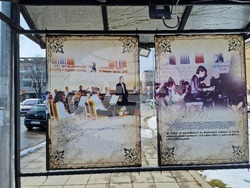 Разград - изложба - пресконференция