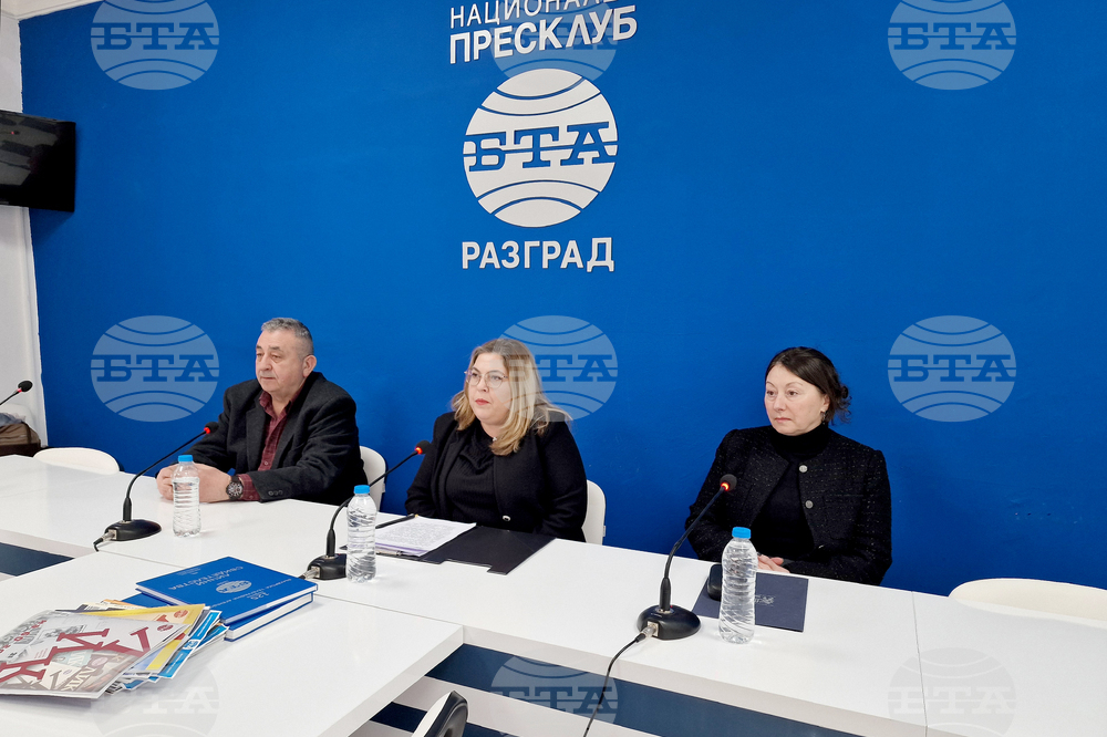 Национален пресклуб на БТА Разград - изложба - пресконференция