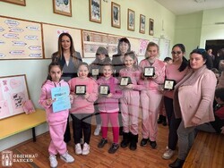 Снимка: Община Банско