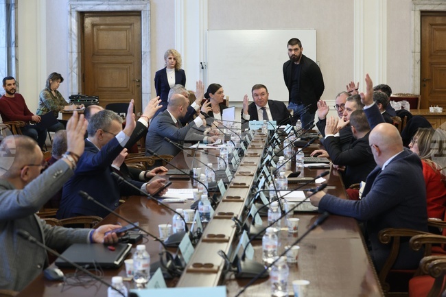 Парламент - Комисия по здравеопазването - заседание